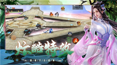huansyl.jpg