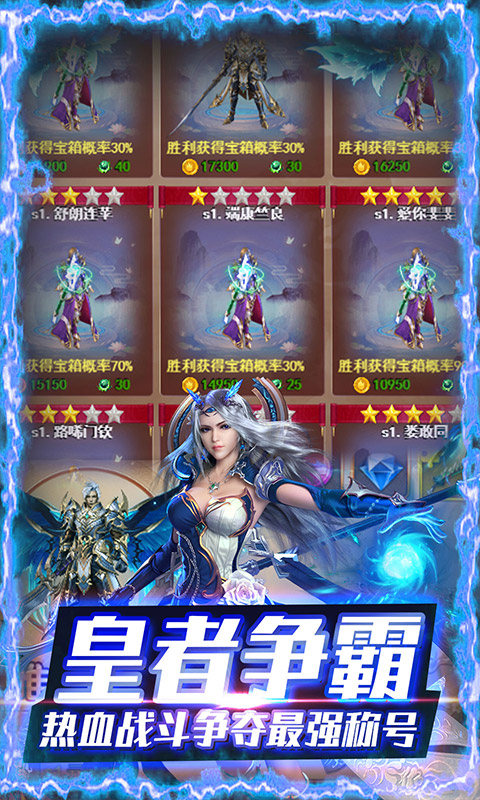 猎魔(无限送充抽)