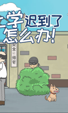 shangxcdlzmb.png