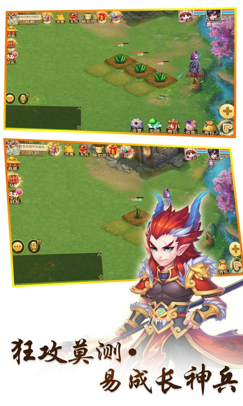 txyc.jpg