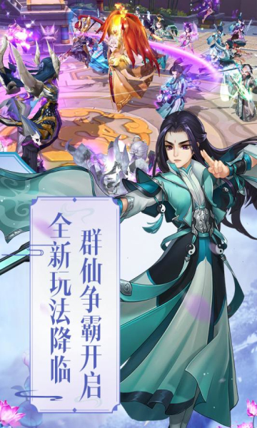 尘缘(无限欧皇抽)