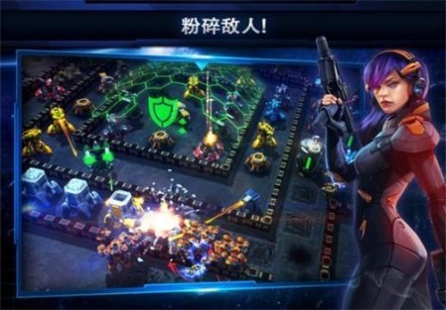 终极太空战斗