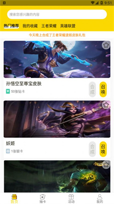 tiantzh.jpg tiantzh.jpg