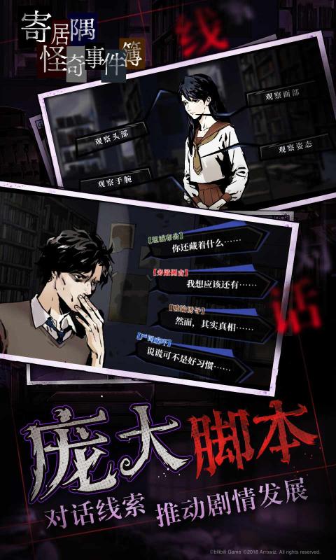 jijoasjp.jpg