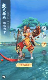 百鬼夜行伞妖