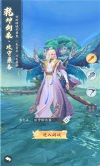 百鬼夜行伞妖