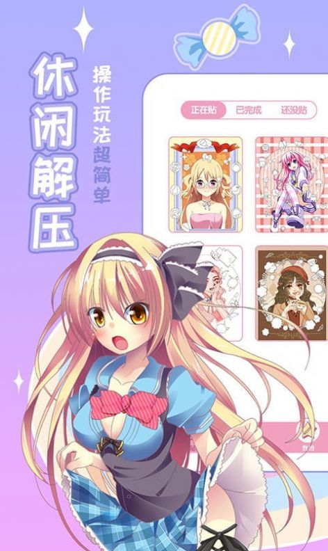 dongmtt.jpg dongmtt.jpg