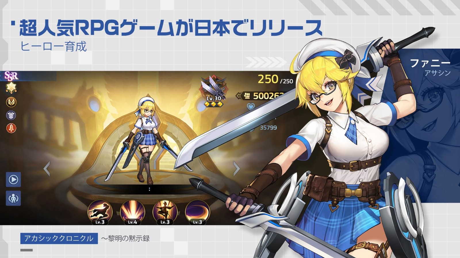 limmsl.jpg limmsl.jpg