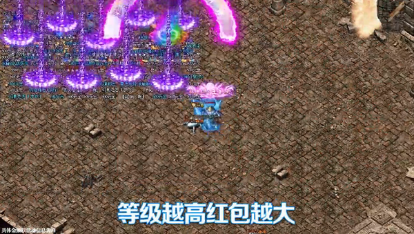 超变赤月变态红包版