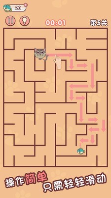 migcgdr.jpg migcgdr.jpg