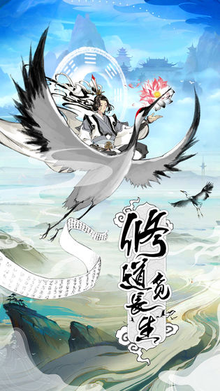 hanybp.jpg