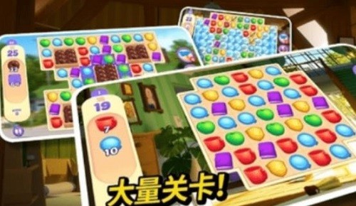 小镇的谋杀ThorntonGrove