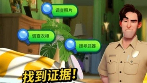 小镇的谋杀ThorntonGrove