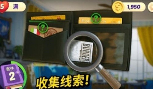 小镇的谋杀ThorntonGrove