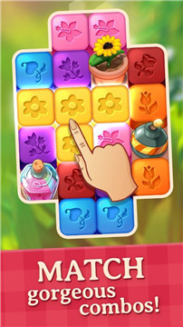 莉莉的花园破解版