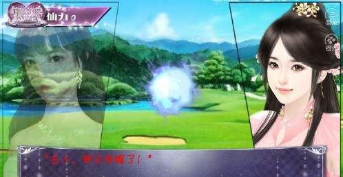 我才不是狐狸精破解版