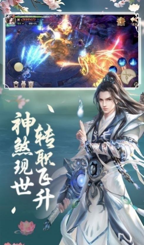 魔兽一念独尊rpg