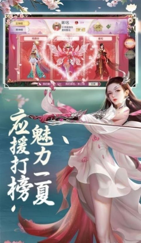 魔兽一念独尊rpg