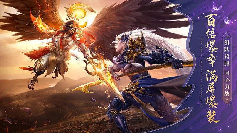 魔兽原初大陆rpg