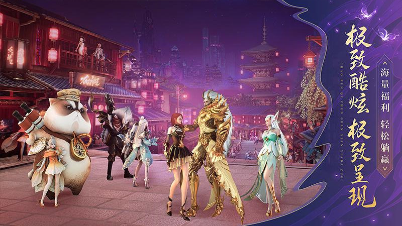 魔兽原初大陆rpg