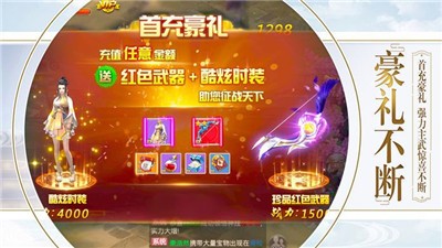 长歌当行