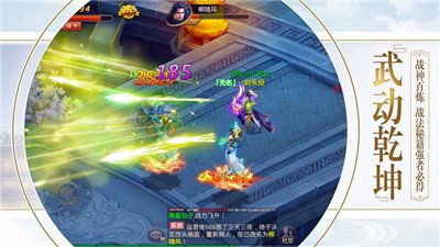 长歌当行