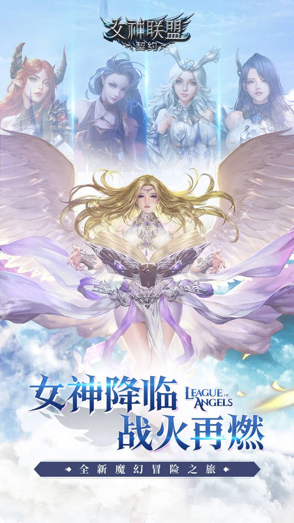 上古修仙万妖神迹