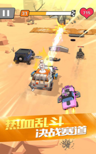 热血飞车2021