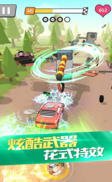 热血飞车2021