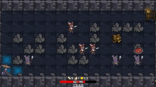 无底洞破解版