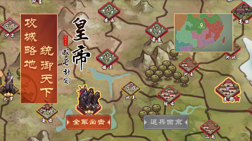 huangdycjh2.jpg