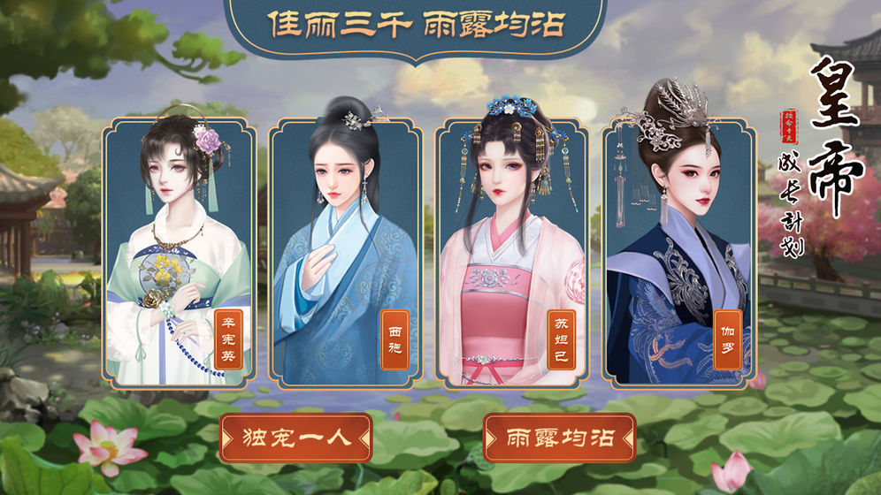 huangdycjh2.jpg