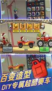 dengssc2pjb.jpg