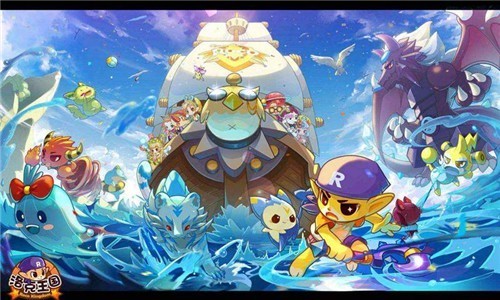洛克王国怀旧版