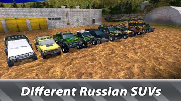 elsyysuv.jpg