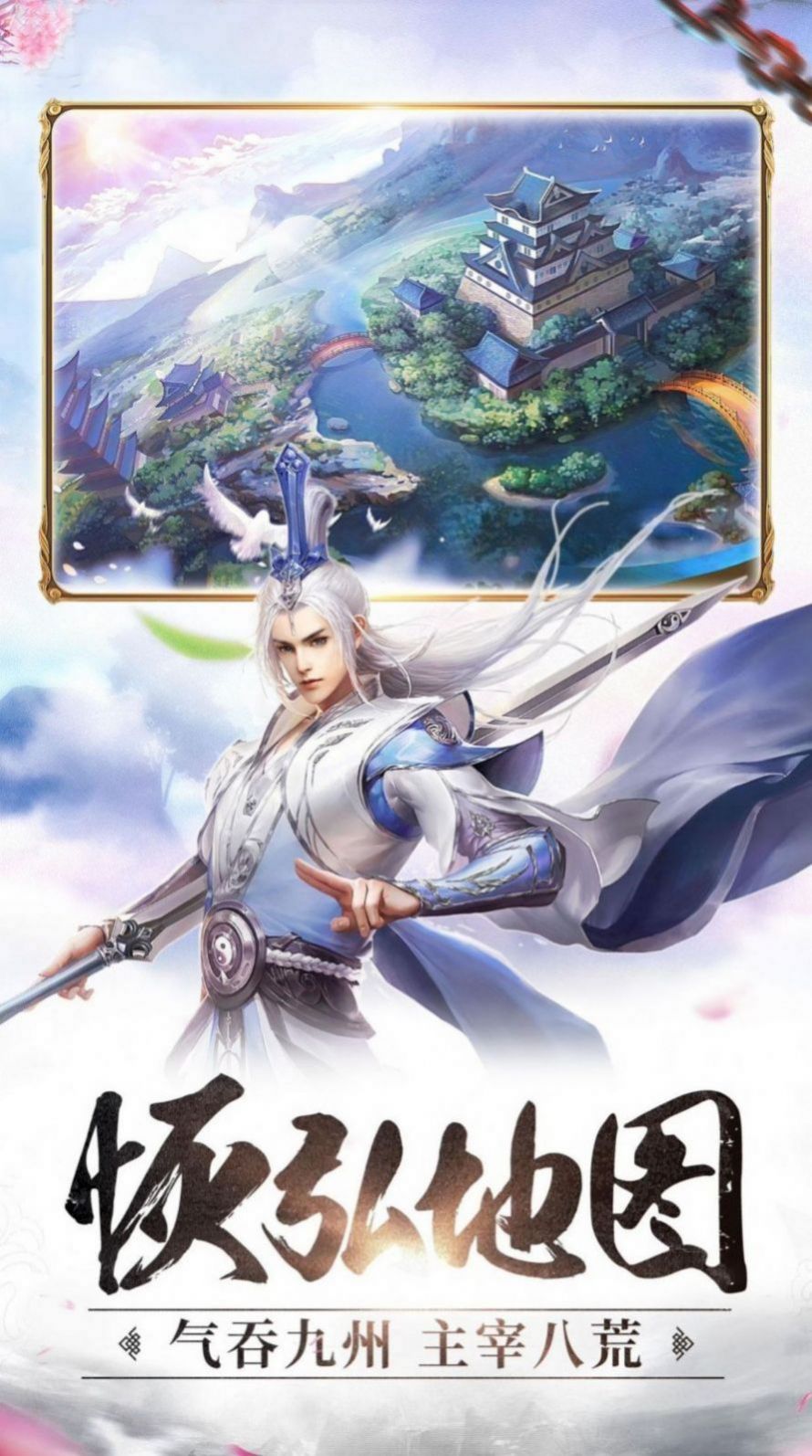xianmll.jpg