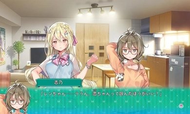 一生推不如一生恋