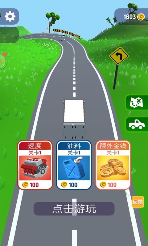 jiaotchmnq.jpg
