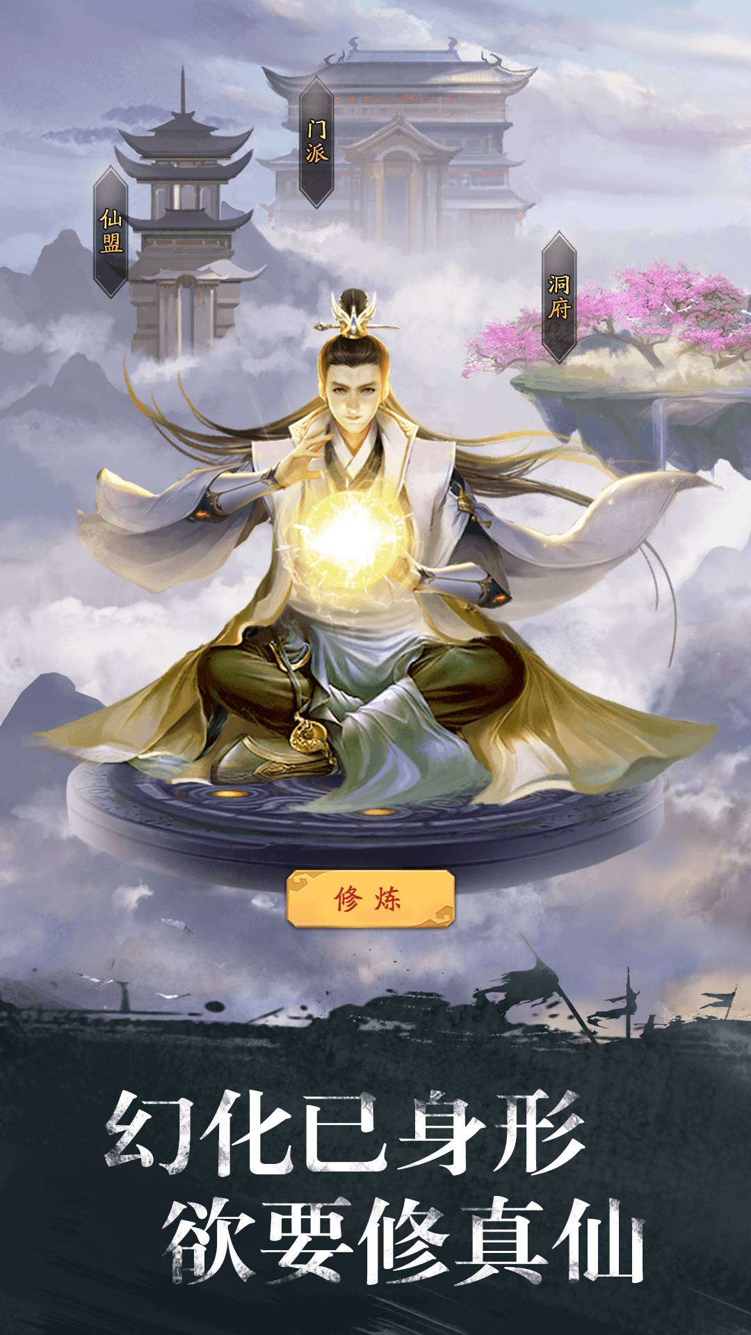 xiuzjh.jpg