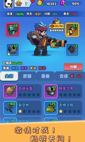 quanmdzjsg.jpg quanmdzjsg.jpg