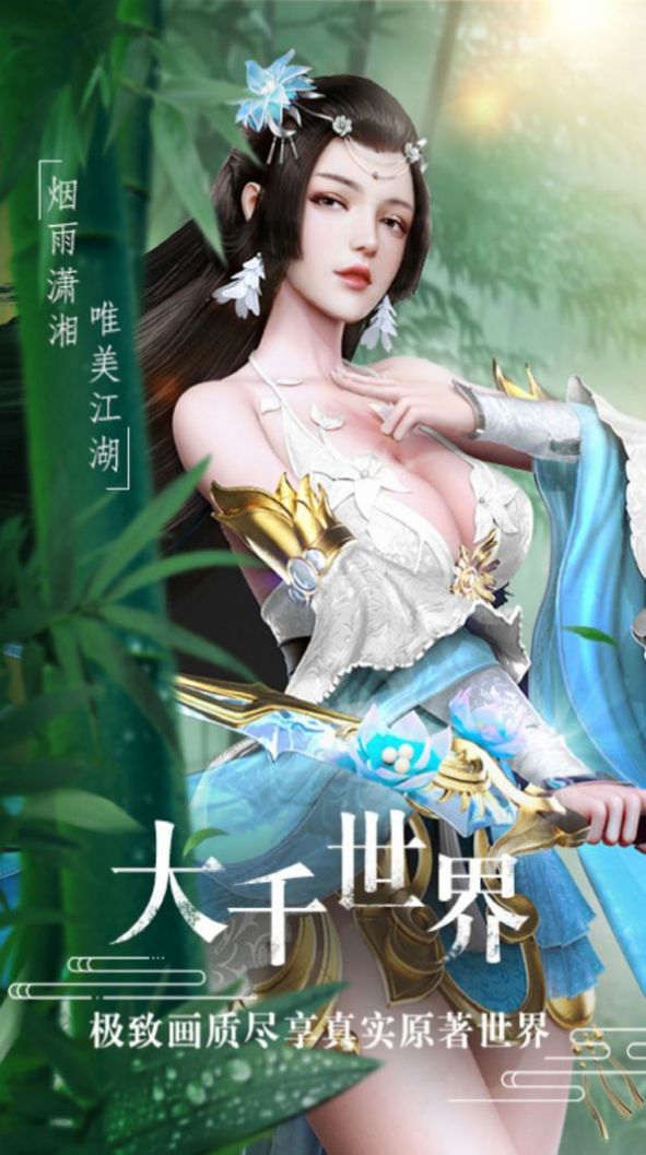签到十万年神龙宗