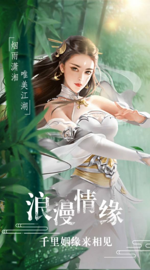 签到十万年神龙宗