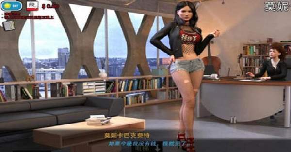时尚女王莫妮卡