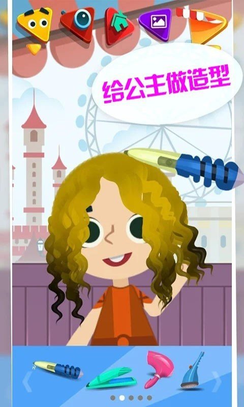 yinghpdgzzx.jpg yinghpdgzzx.jpg