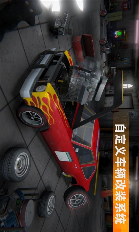 kuangyfcs.jpg