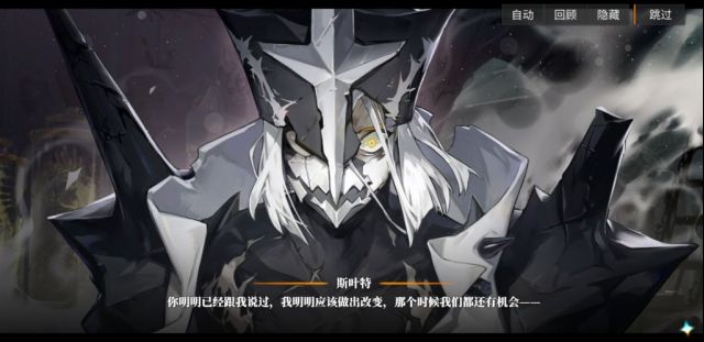 白夜极光