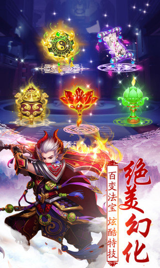 我真不是盖世高人李凡慕