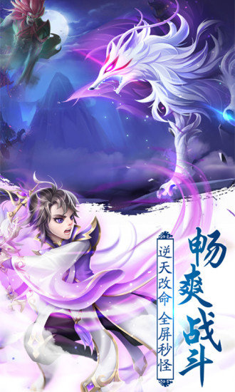 我真不是盖世高人李凡慕