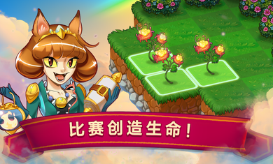 合成龙无限龙晶版