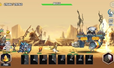 艾洛伊防卫战争破解版